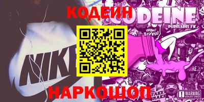 mdpv Коммунар