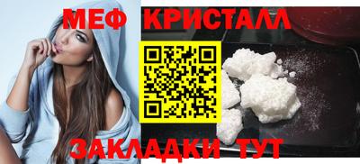 винт Комсомольск-на-Амуре
