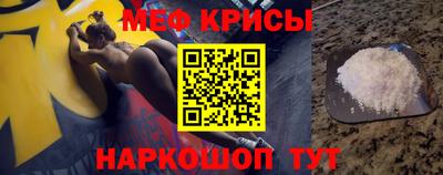 крисы Кимры