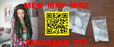 mdpv Коммунар
