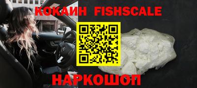 таблы Кинель