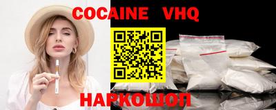 таблы Кинель
