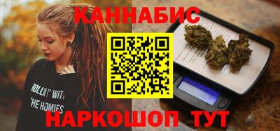 меф Конаково