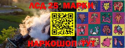 таблы Кинель