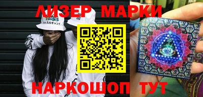 крисы Кимры