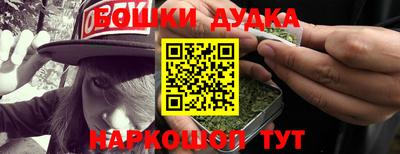 таблы Кинель