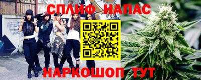 таблы Кинель
