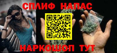 mdpv Коммунар