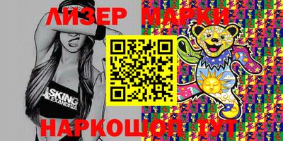 таблы Кинель