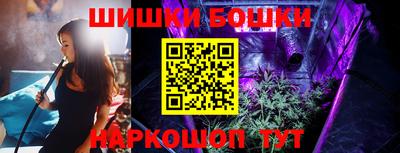 таблы Кинель