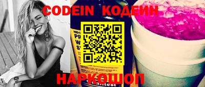 крисы Кимры