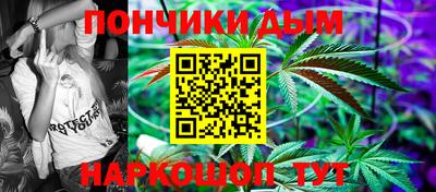таблы Кинель