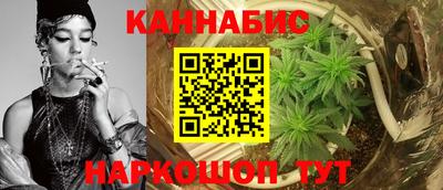 винт Комсомольск-на-Амуре