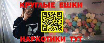 крисы Кимры