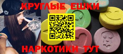крисы Кимры