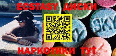 крисы Кимры