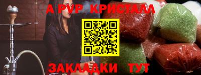 крисы Кимры