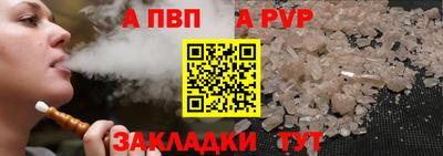 крисы Кимры