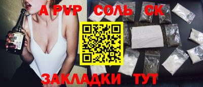 крисы Кимры