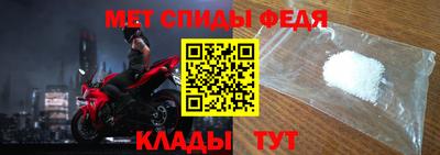 крисы Кимры