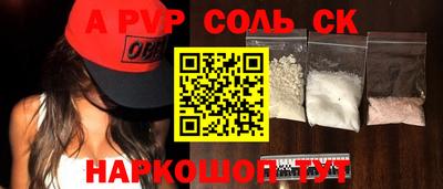 крисы Кимры