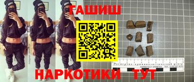 меф Конаково